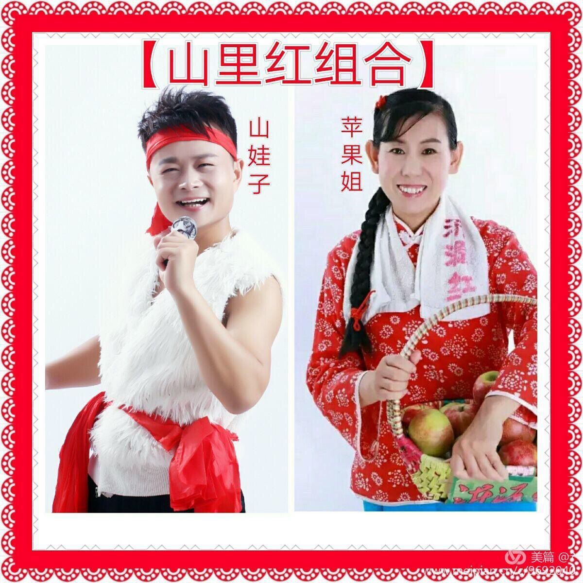 QQ图片20171003100940.jpg