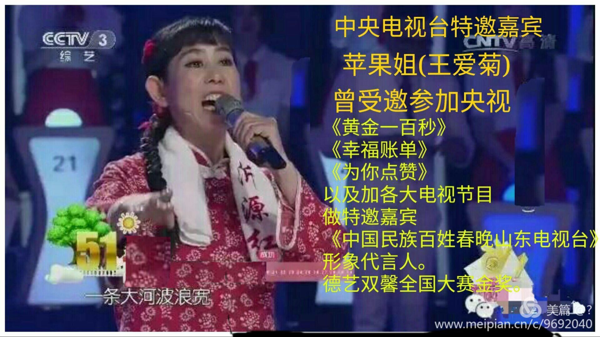 QQ图片20171003100945.jpg