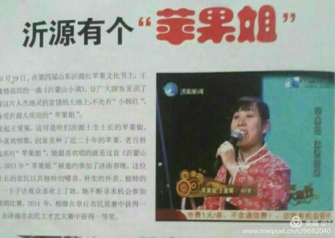 QQ图片20171003101001.jpg