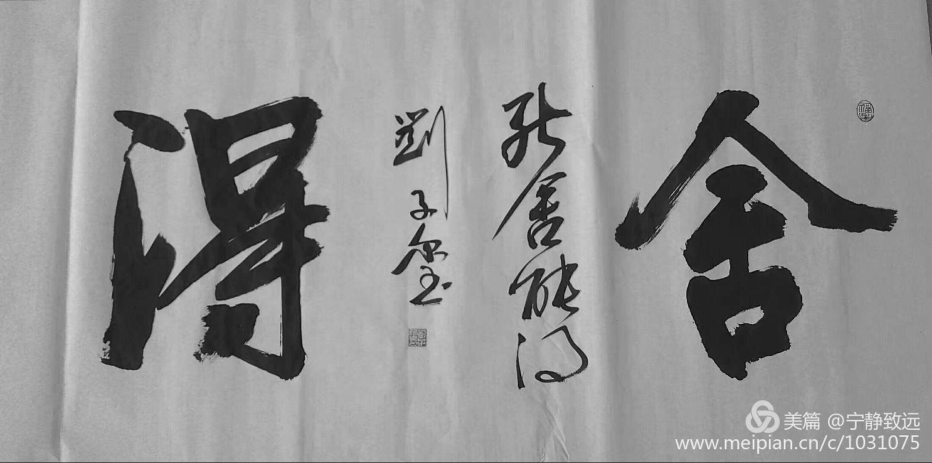QQ图片20171003125853.jpg