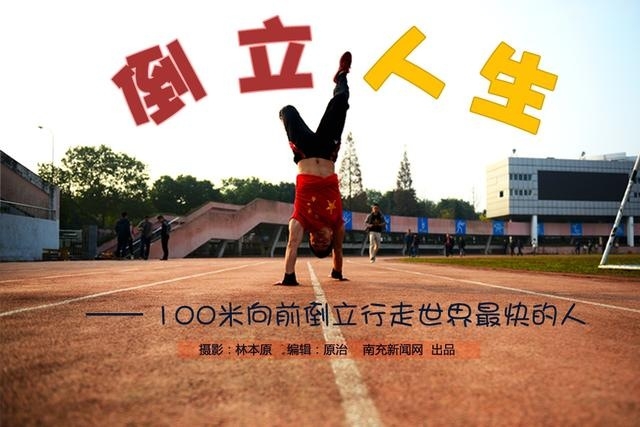 262B5E0A-4A9C-4DA3-A11C-1FFD1083546D.jpeg