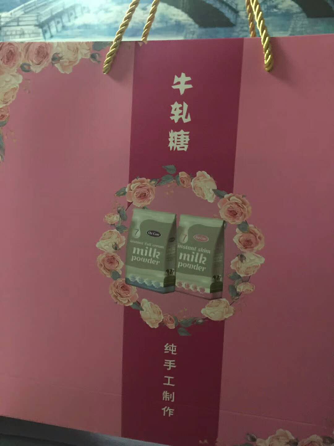 8B062CB0-A50C-4F79-B994-D104D87B3D02.jpeg