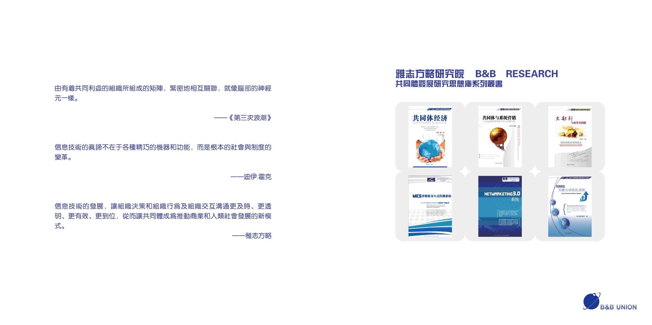 8104BDAD-BE21-4C12-B715-3607DC320F97.jpeg