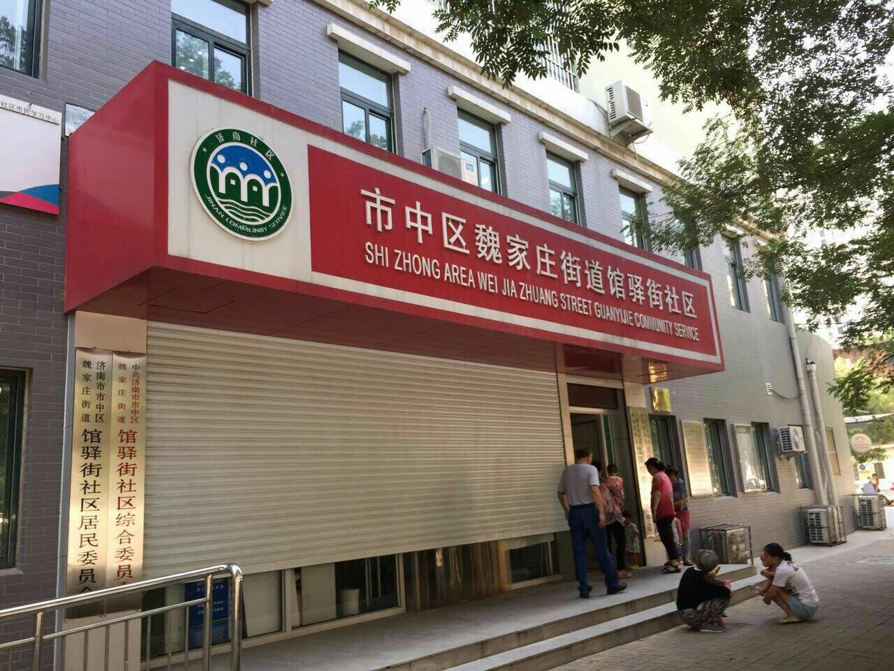 QQ图片20171011152716.jpg