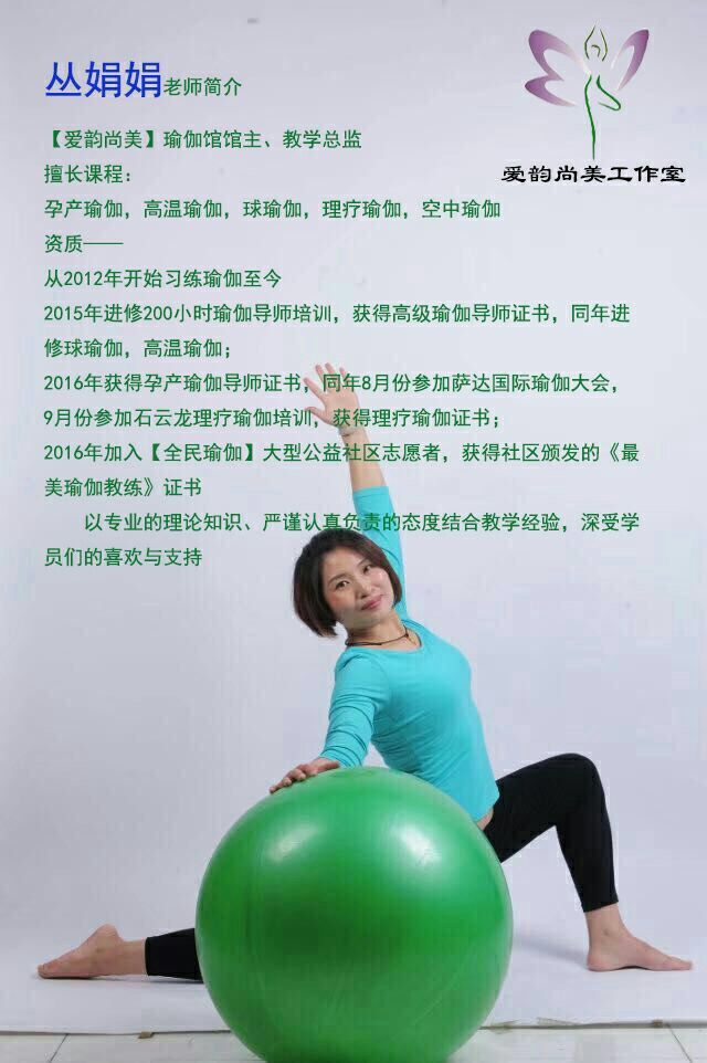 QQ图片20171011194029.jpg