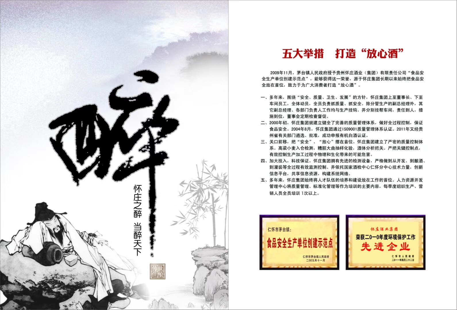A73DD3AD-D12A-42D8-86DC-FBA005C71A0F.jpeg