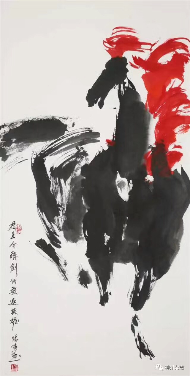 56C4C7F0-1044-4982-A86C-68B35BE4D75F.jpeg