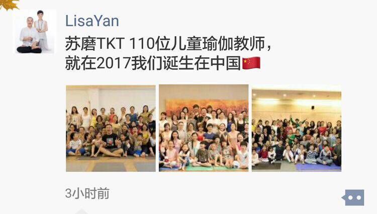 QQ图片20171013164552.jpg