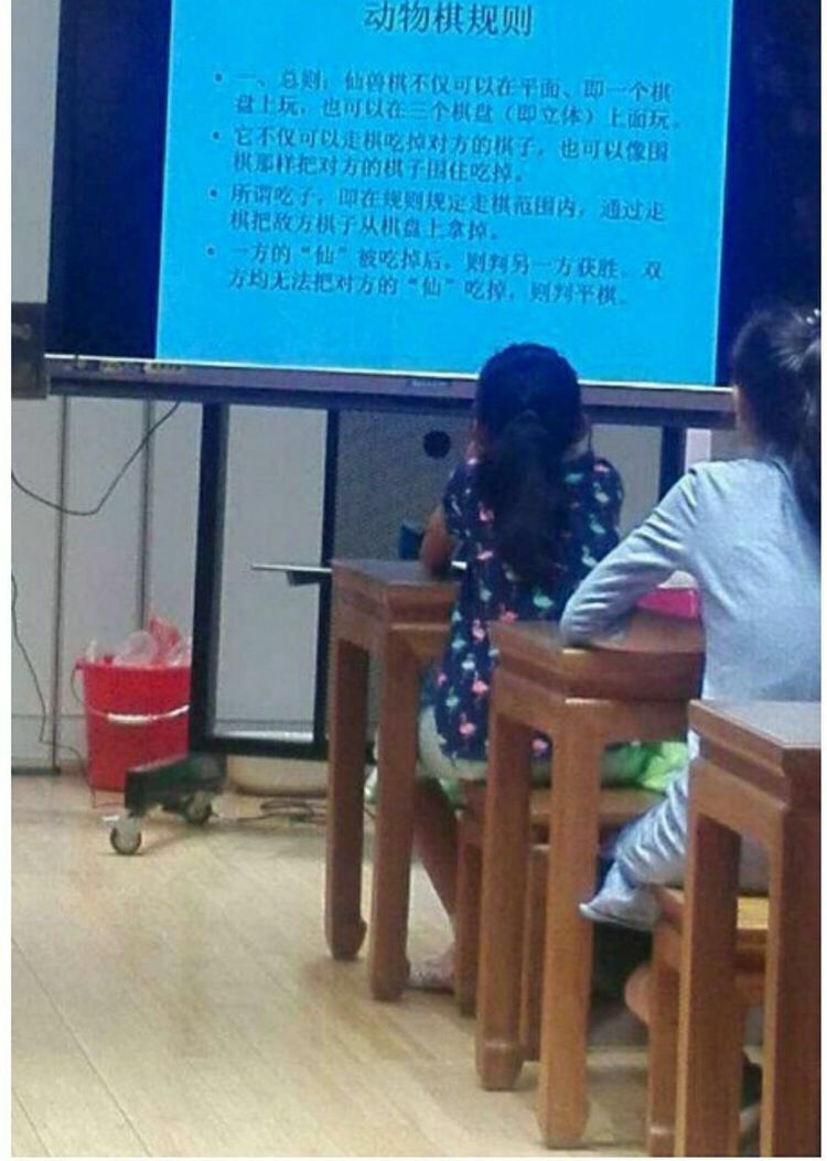 QQ图片20171015131843.jpg