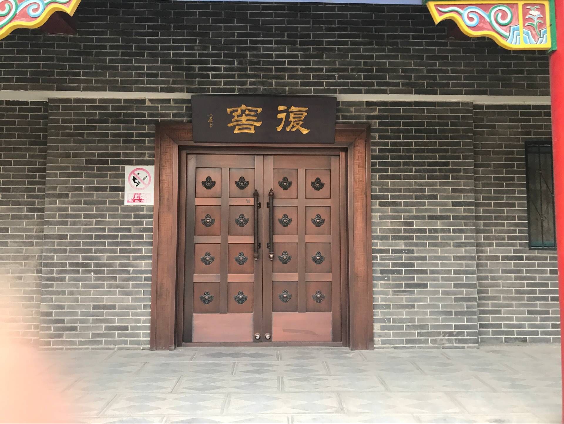 QQ图片20171017064759.jpg