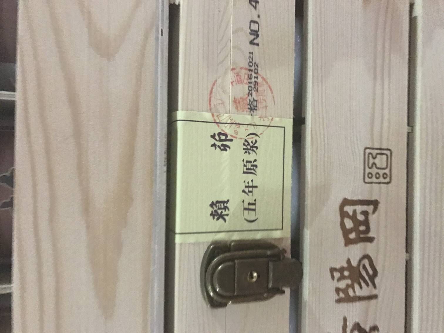 QQ图片20171017064915.jpg