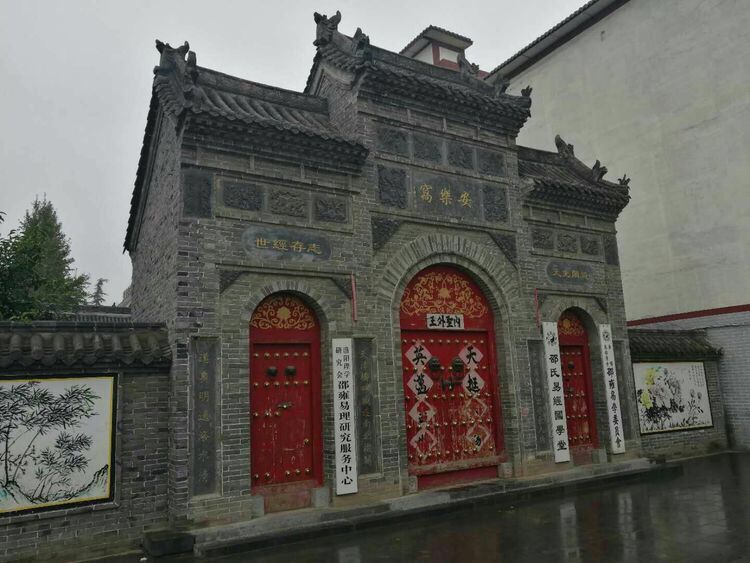 QQ图片20171017070908.jpg