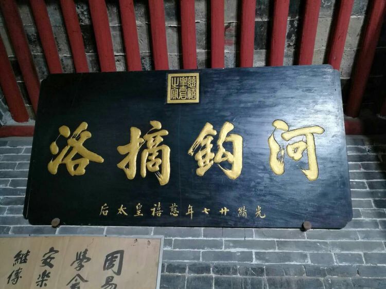 QQ图片20171017070929.jpg