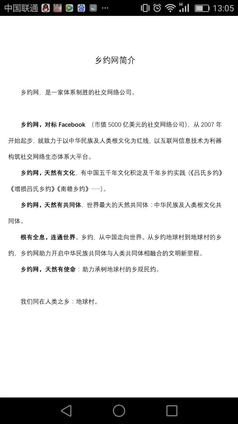 EF07D6FF-7FFA-4D68-9450-1029664B8DA8.jpeg