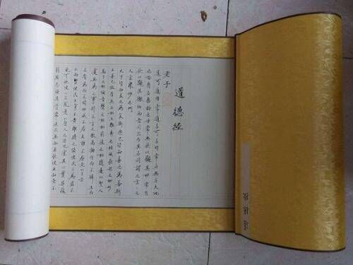 QQ图片20171019122444.jpg