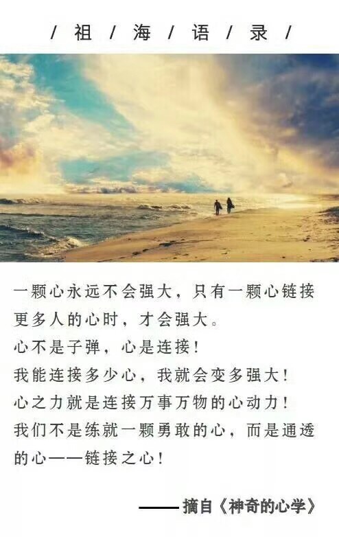 1299CC74-5938-4DCA-9A64-77558A79C7A9.jpeg