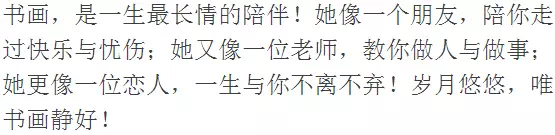 78F807C9-28F5-40B9-B2B8-B9E1E7468BF5.png