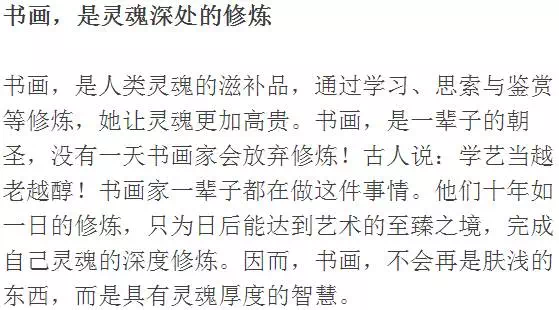 1B248B6D-C596-471D-93EF-F435A3FA8CCA.png