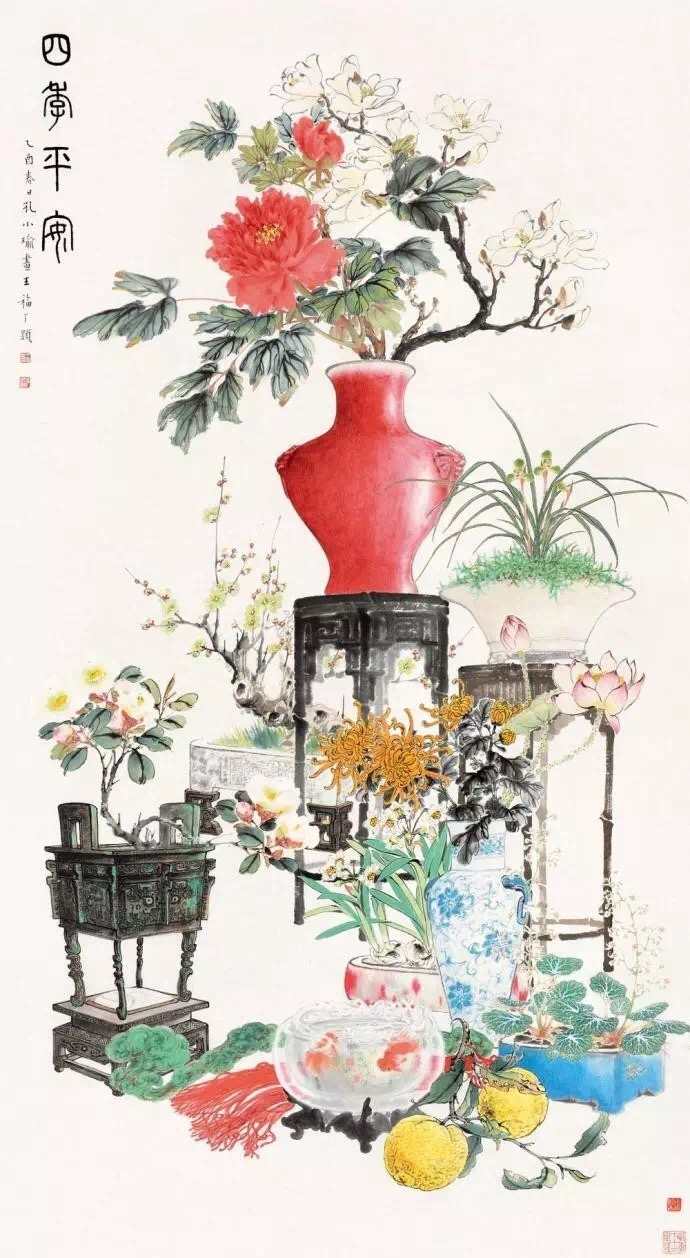 5848CF28-ABCA-4D1E-B9A4-A1C871BDB1E2.jpeg