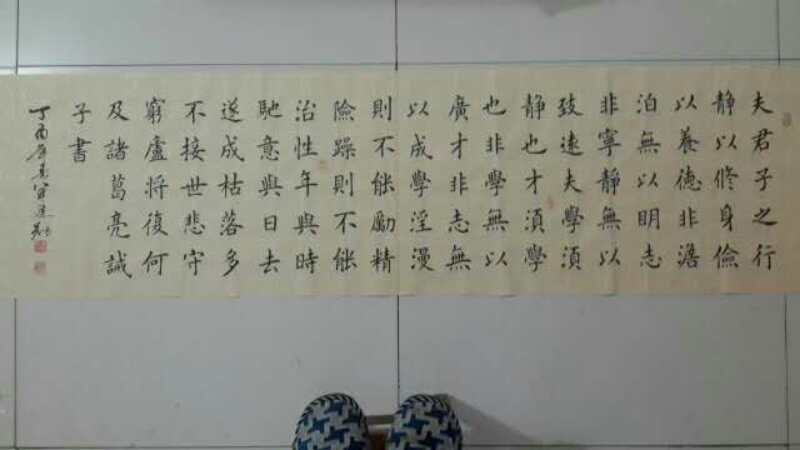 DA348513-FB4A-4593-A084-75818252E0ED.jpeg