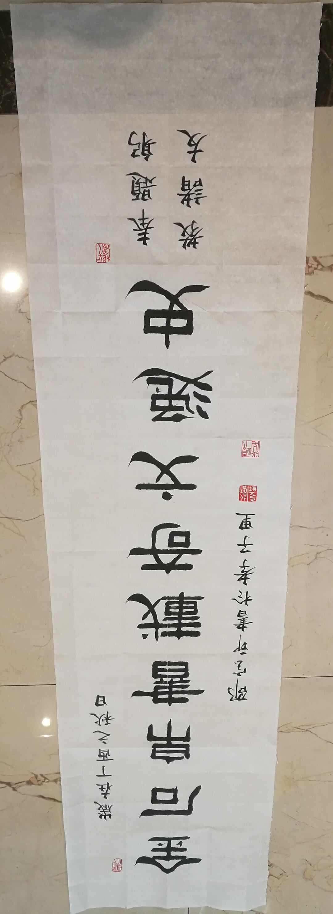 A6378262-7C3B-4F0B-A482-7C0B545E0A3F.jpeg