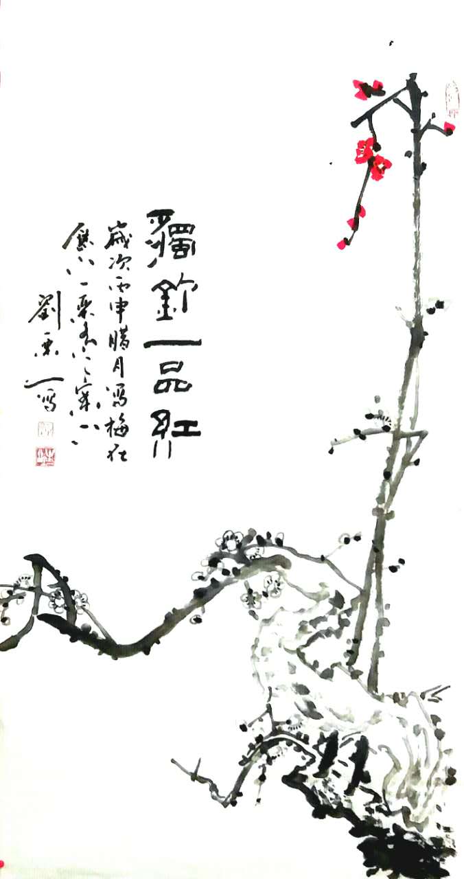 9BC68403-3251-47DD-B4D1-C7F02CF08723.jpeg