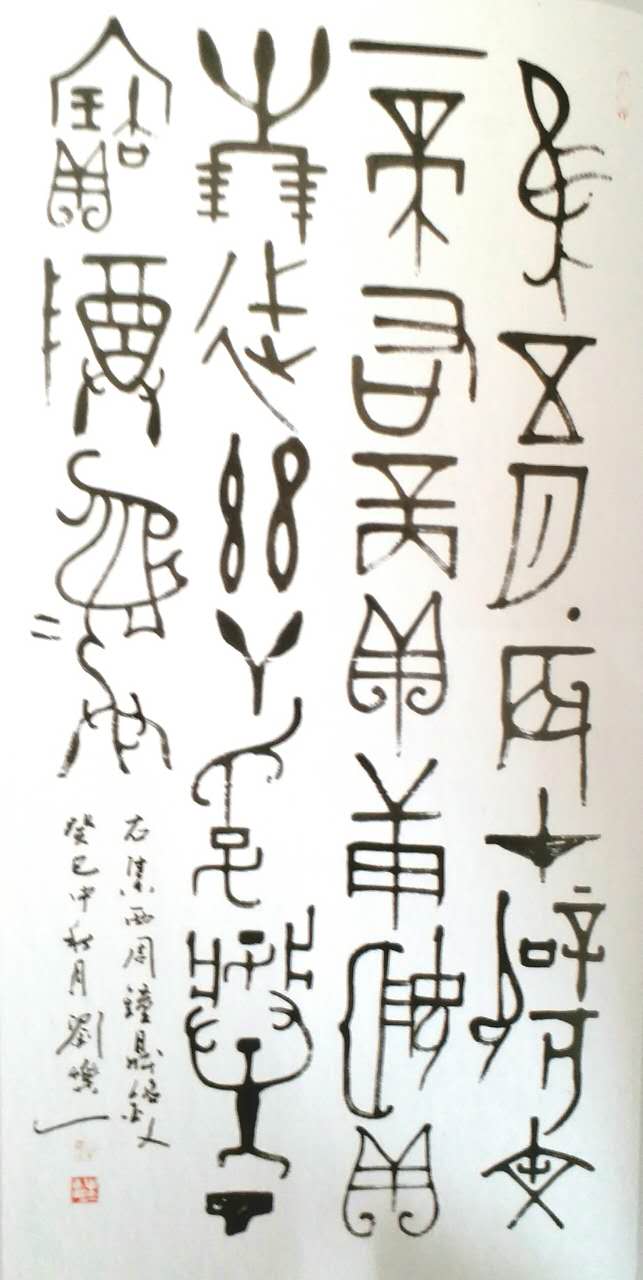 A49ABE08-C64E-4ED8-A347-F75B145D75AA.jpeg