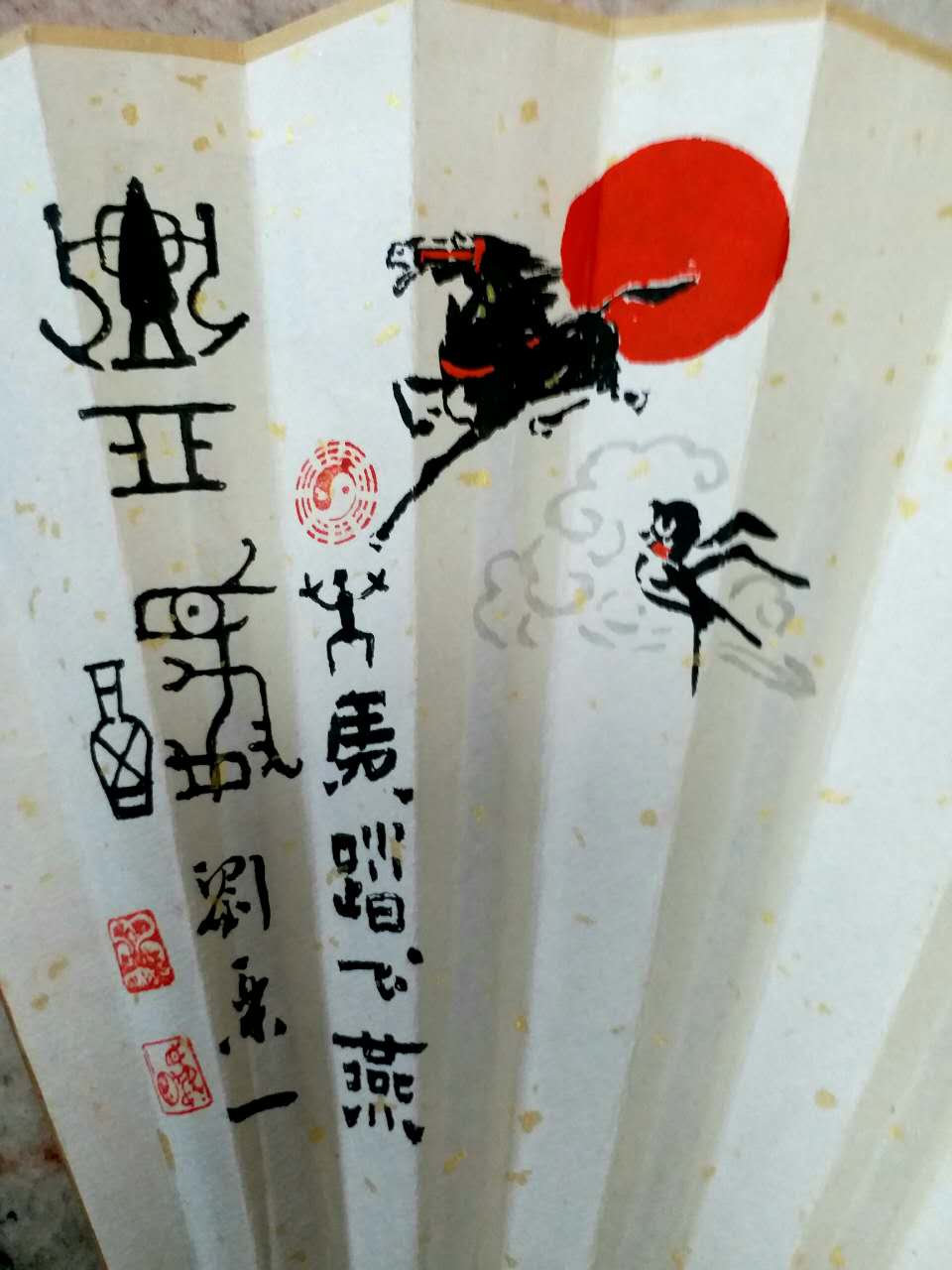 D63D43C9-D491-4D19-8F30-4E74B8AA22FF.jpeg