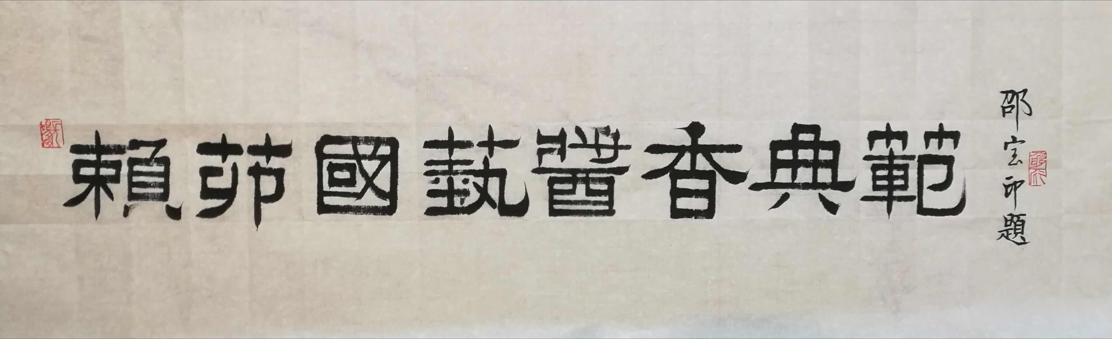 2C0507A0-A72A-49A1-B59C-5A8917E67551.jpeg