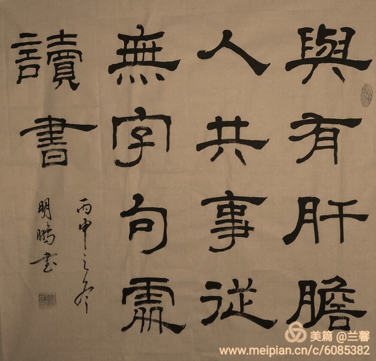 AE87B744-4F8C-4022-8A79-E89B2FEDF7F9.jpeg