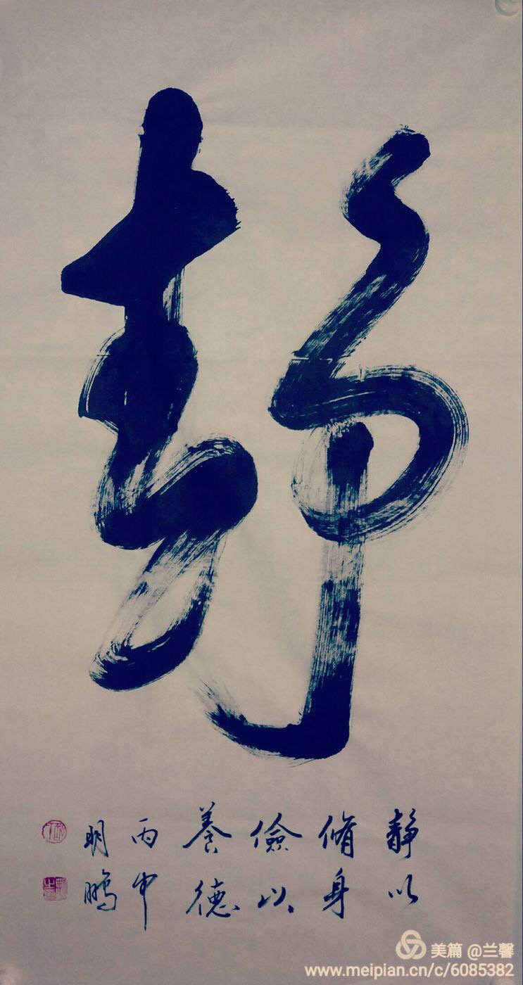 3D1960F8-5CEB-407E-85BC-655620C906FA.jpeg