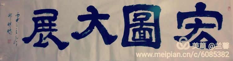 3A82FAEA-97C6-416A-A0EF-797EB891D978.jpeg