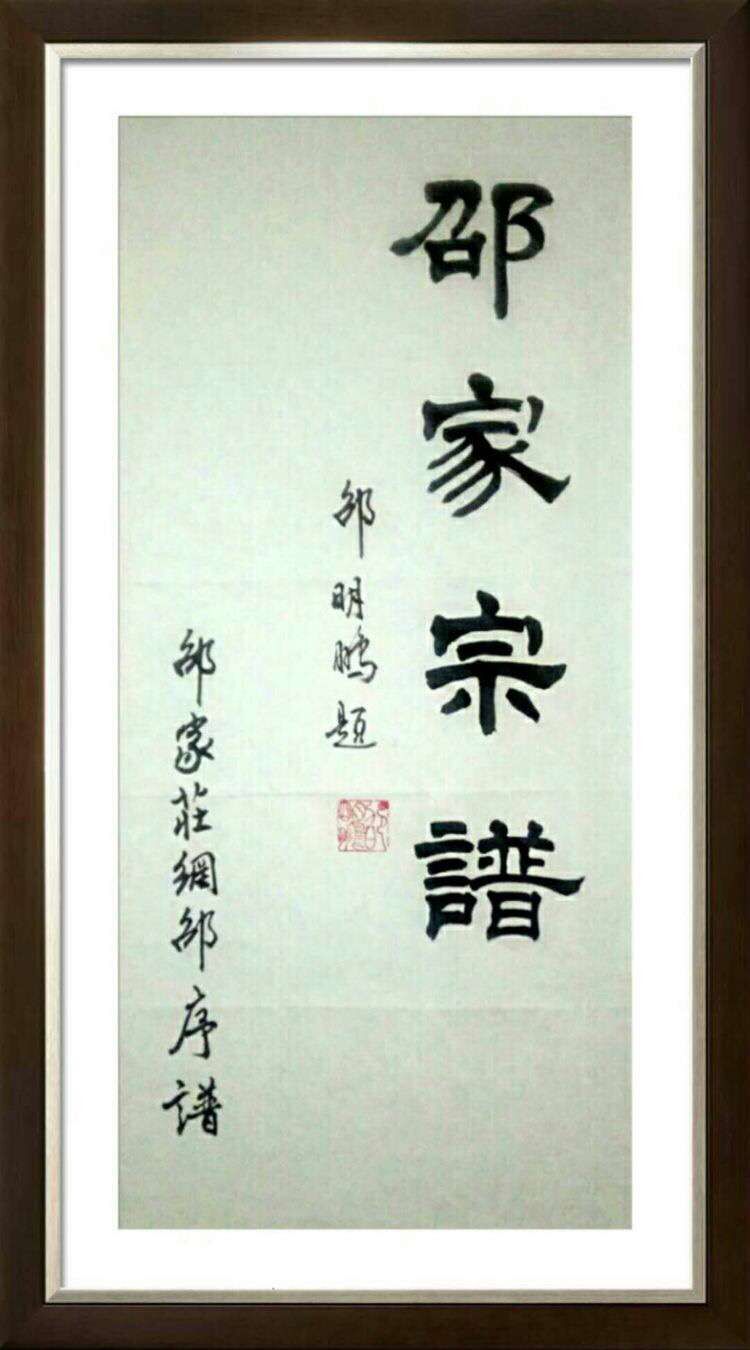 QQ图片20171023124846.jpg