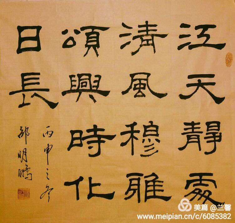 QQ图片20171023125004.jpg