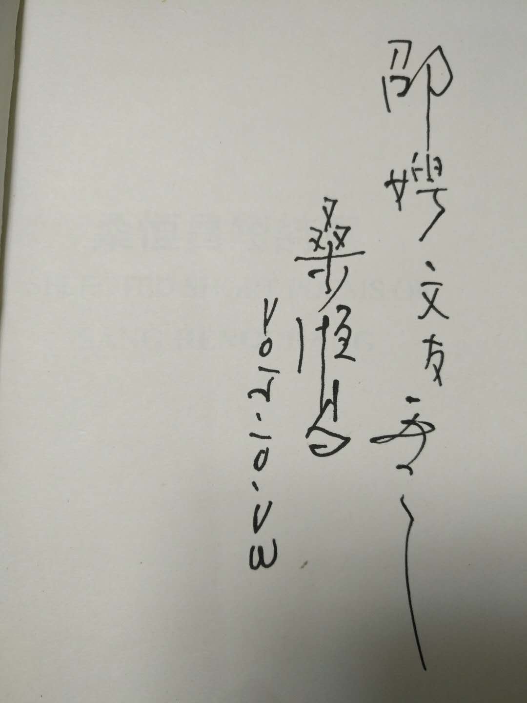 32E9B468-6A0C-4BB3-9A07-4A729B92F4C3.jpeg