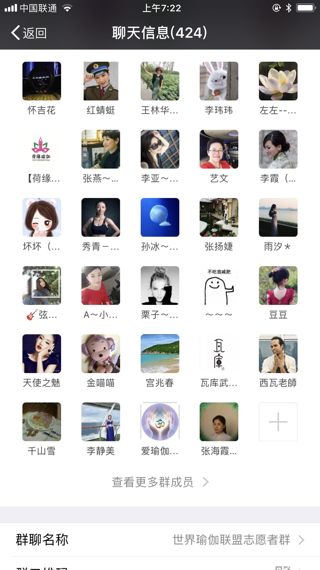 0C5BFCDA-DF44-49C2-84B6-576E528CA21B.jpeg