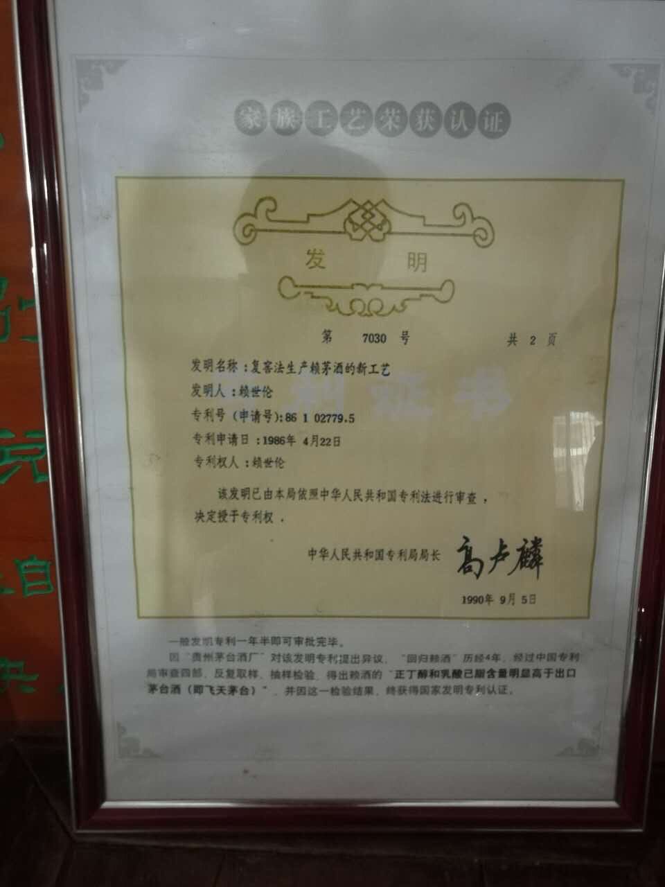 FB00AF78-8F7C-4A80-B575-FC16ED456645.jpeg