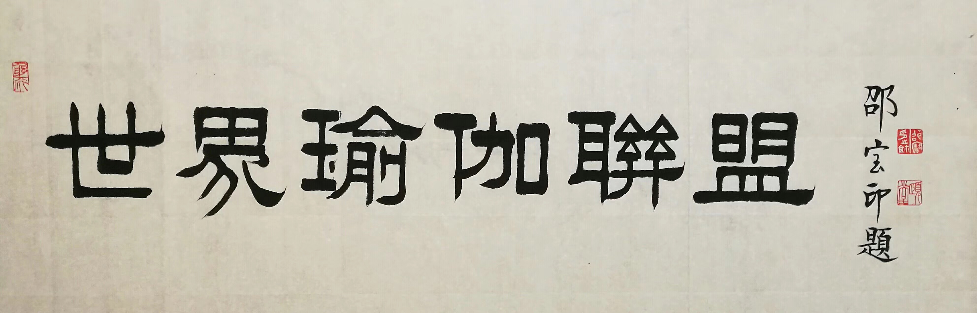42BE836F-635C-44F2-BD92-1C4DD37A8AF2.jpeg