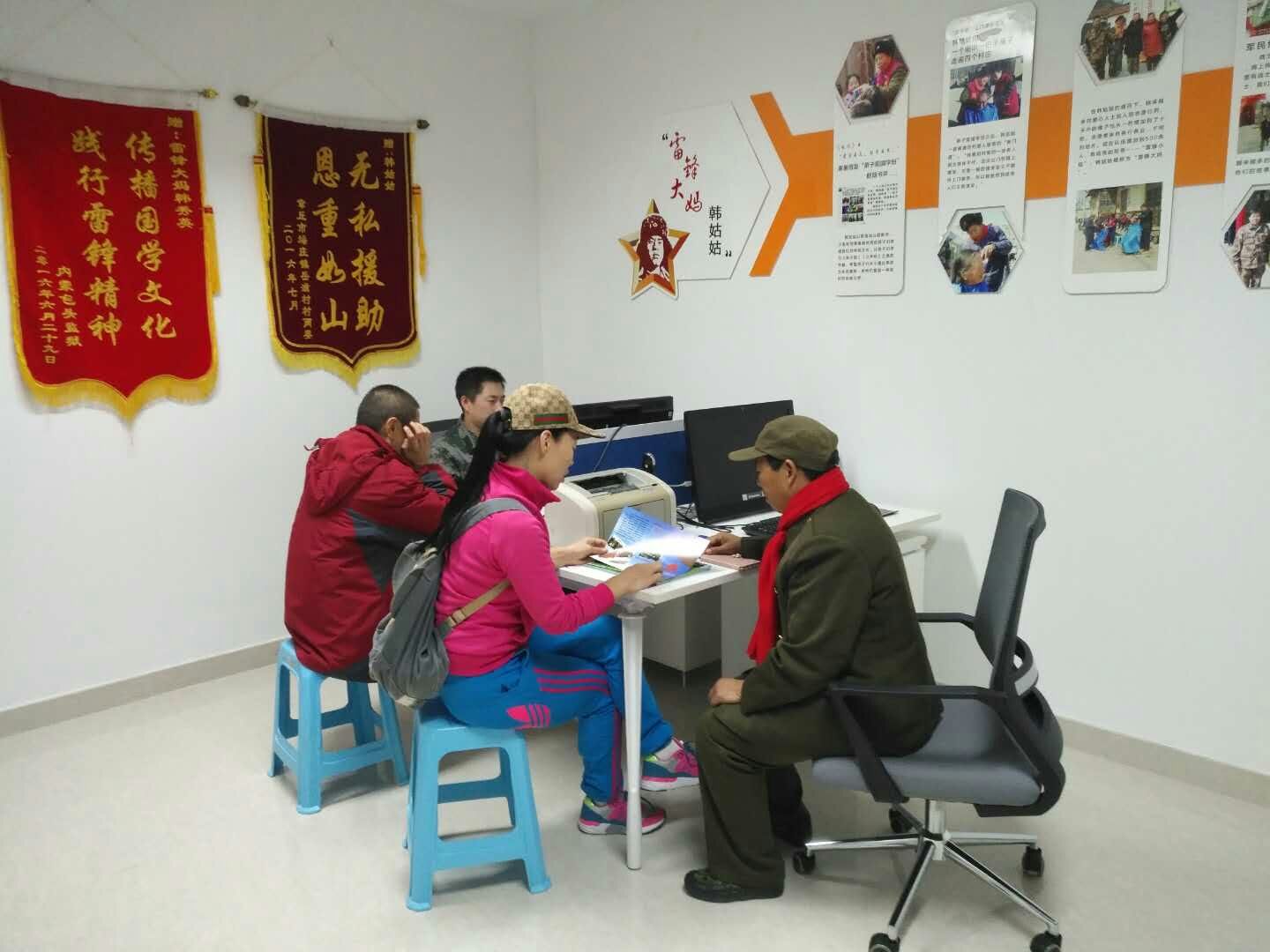 mmexport1509075181940.jpg