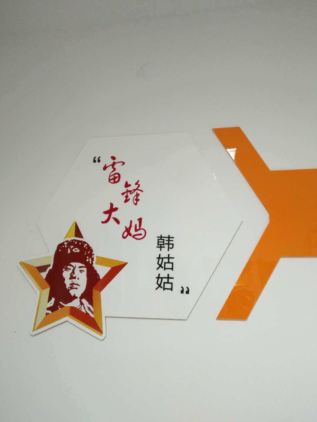 mmexport1509075155612.jpg