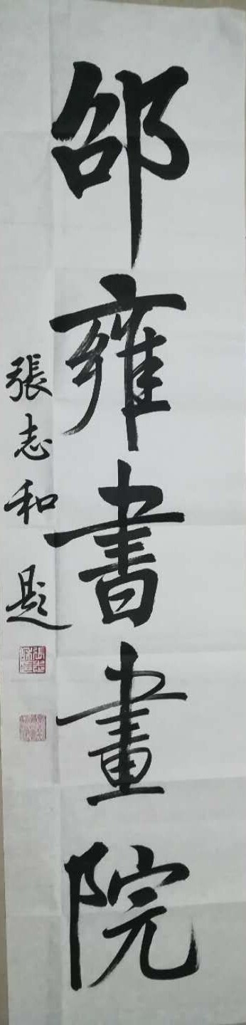A1805FC1-7666-4CC5-B40F-503E7A7509D5.jpeg
