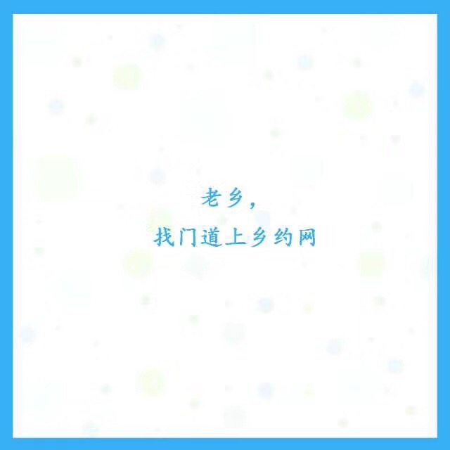 A57D2734-973E-46BC-9A12-BEEFB606FA55.jpeg