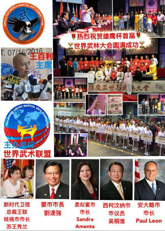QQ图片20171029091347.jpg