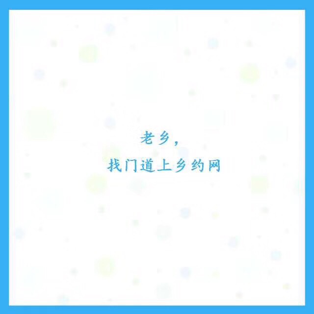 75DE18F1-35D0-4574-9C59-6F23E37AA3C5.jpeg