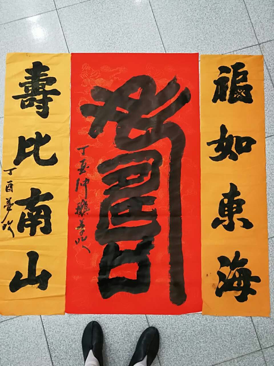 mmexport1510132898229.jpg