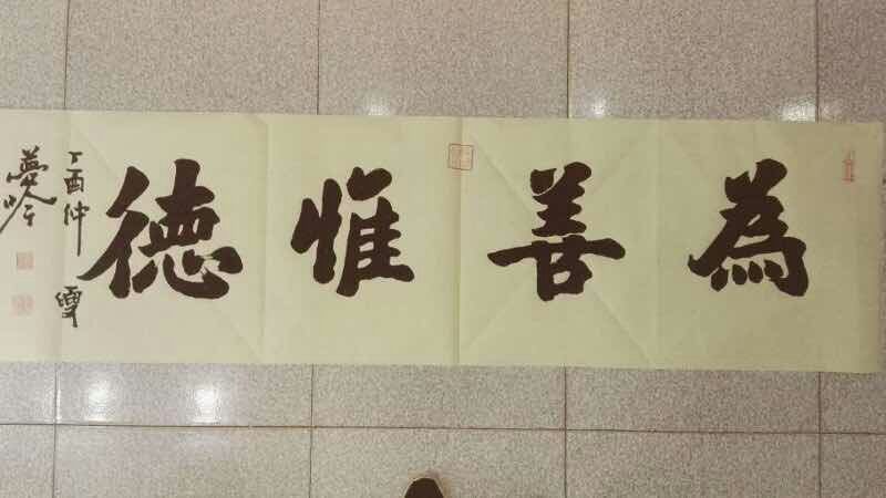 mmexport1510196236733.jpg