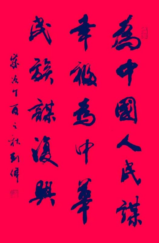 C195070F-C9F1-4ECF-A7A5-FF3F8F1D1DC8.jpeg