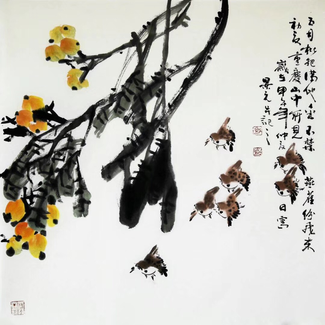 2B661A68-2F6E-4D4E-8643-BC6819855465.jpeg