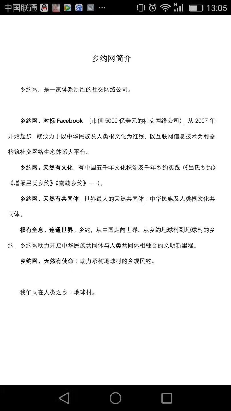 BC61871E-47C7-4158-AEB6-A6B1C2F8FE01.jpeg