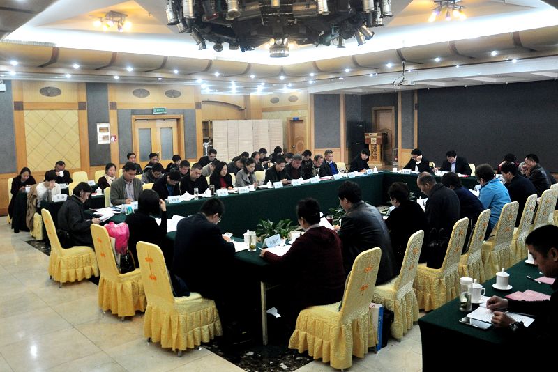 2017年11月8日，山东省聊城市中华职业教育社集中学习党的十九大报告精神会议现场。 (6).JPG